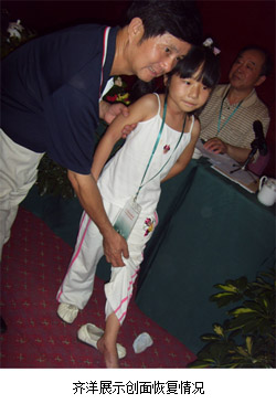 bevictor伟德官网-韦德官方网站