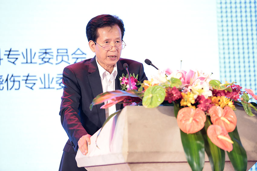 bevictor伟德官网-韦德官方网站