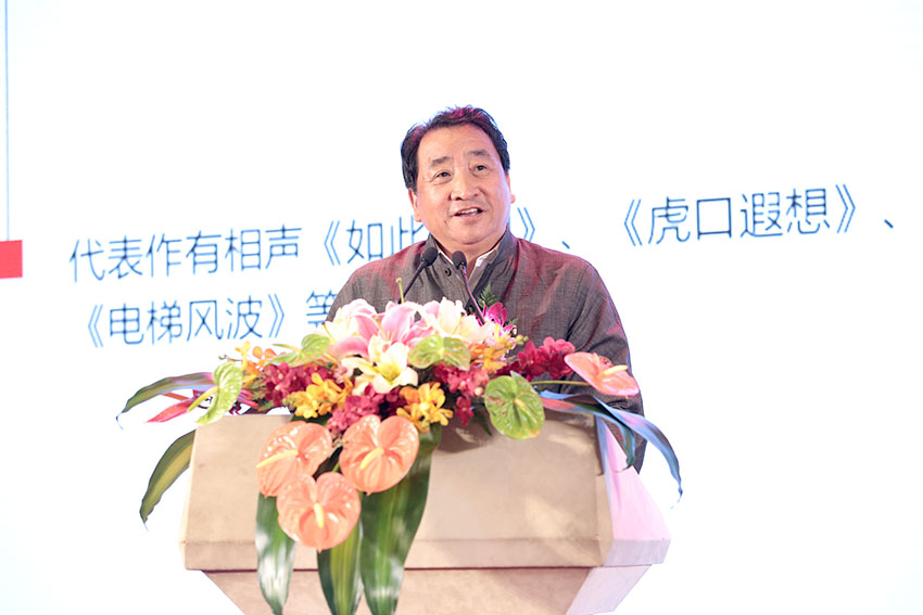 bevictor伟德官网-韦德官方网站