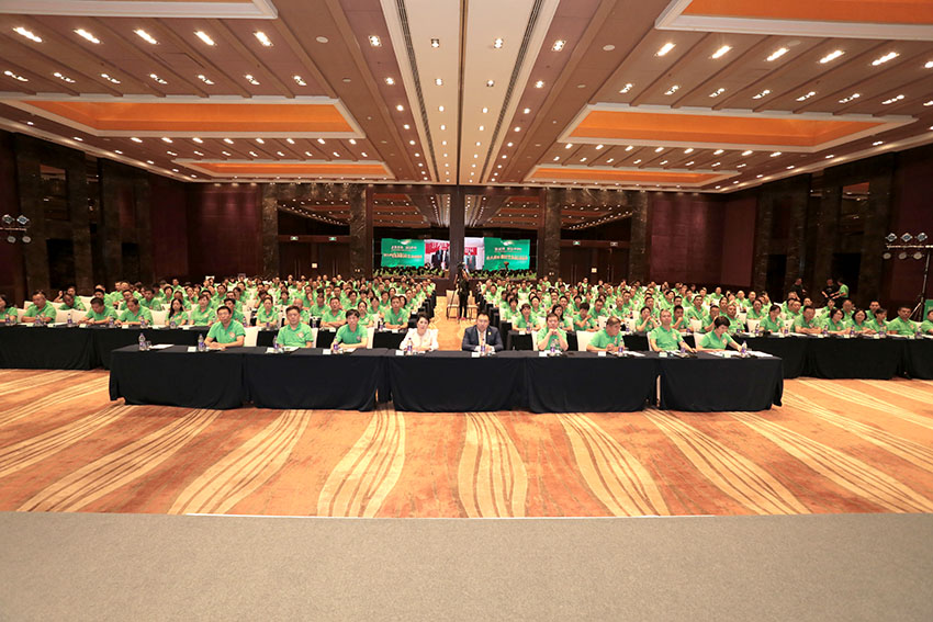 bevictor伟德官网-韦德官方网站