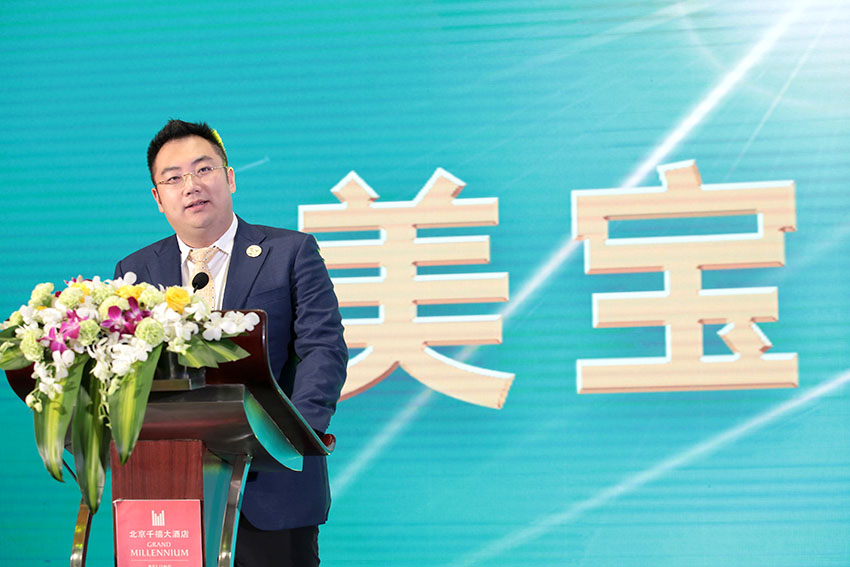 bevictor伟德官网-韦德官方网站