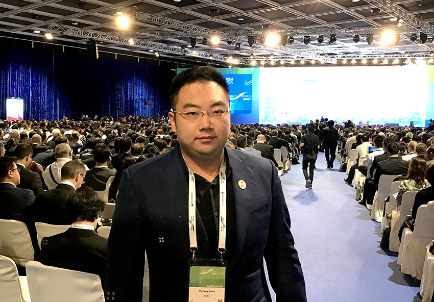 bevictor伟德官网-韦德官方网站