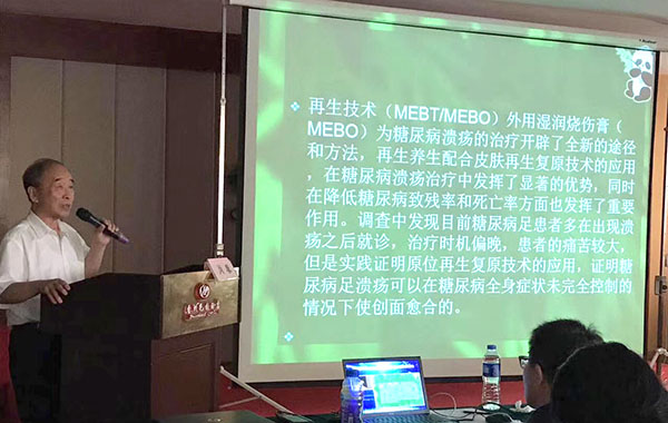 bevictor伟德官网-韦德官方网站