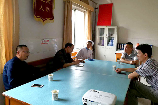 bevictor伟德官网-韦德官方网站