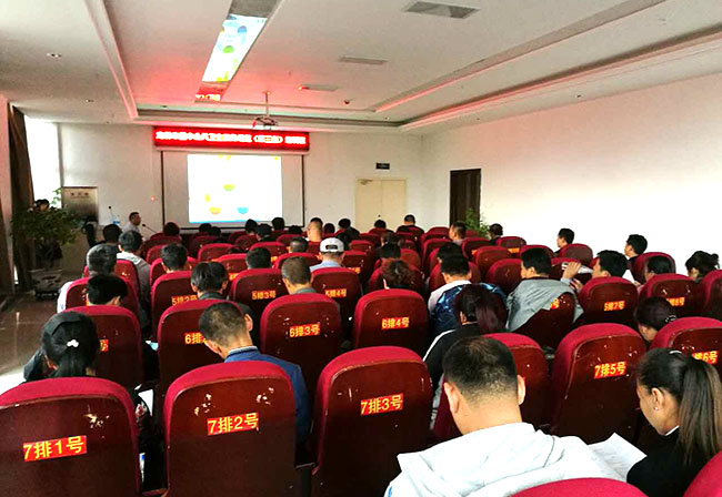 bevictor伟德官网-韦德官方网站