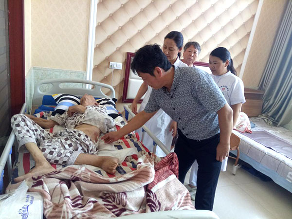 bevictor伟德官网-韦德官方网站