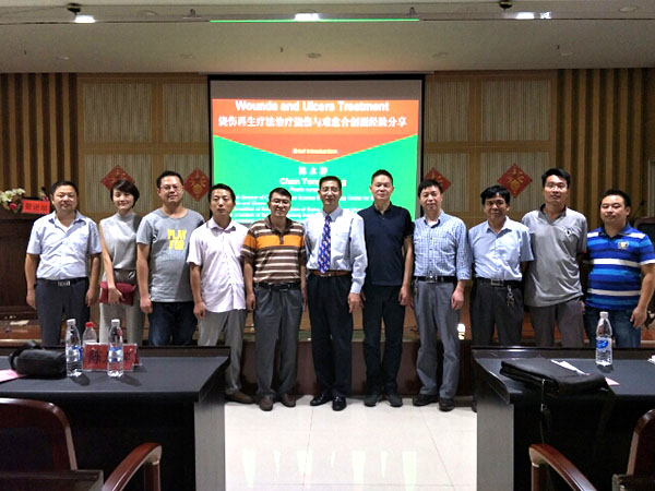 bevictor伟德官网-韦德官方网站