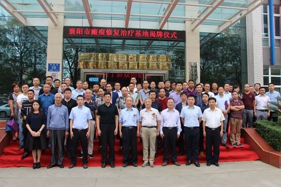 bevictor伟德官网-韦德官方网站