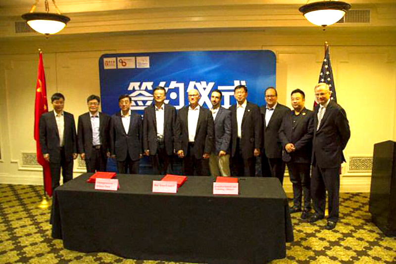 bevictor伟德官网-韦德官方网站