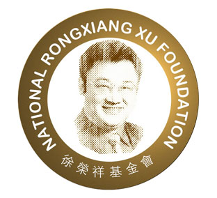 bevictor伟德官网-韦德官方网站