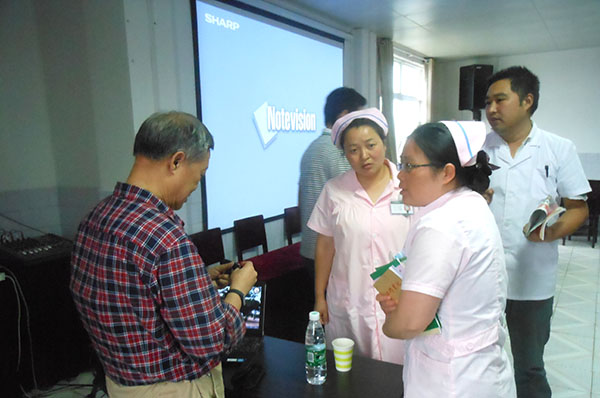 bevictor伟德官网-韦德官方网站