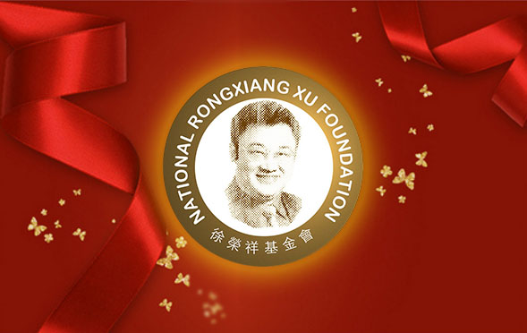 bevictor伟德官网-韦德官方网站