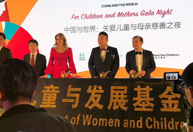 bevictor伟德官网-韦德官方网站