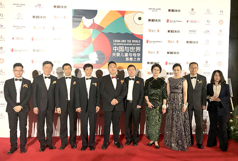 bevictor伟德官网-韦德官方网站