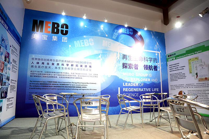 bevictor伟德官网-韦德官方网站