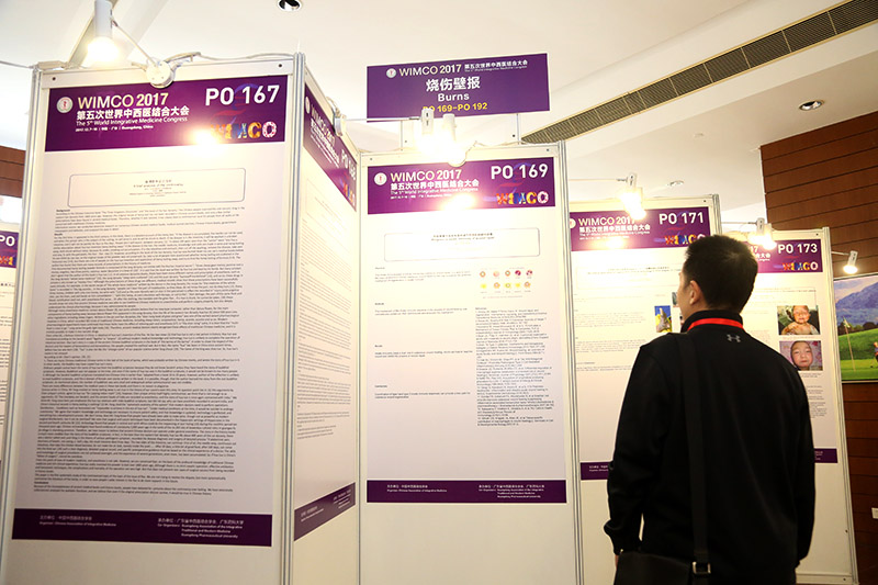 bevictor伟德官网-韦德官方网站