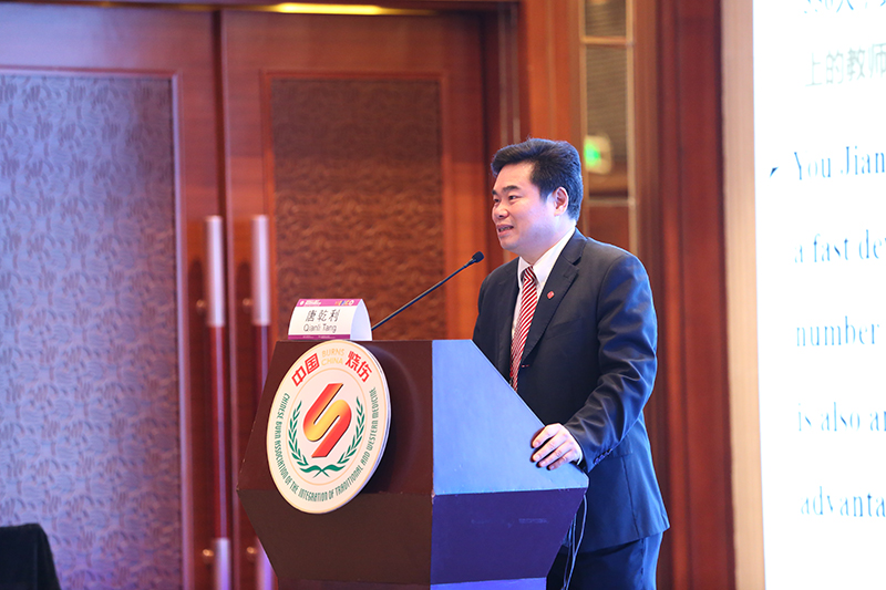 bevictor伟德官网-韦德官方网站