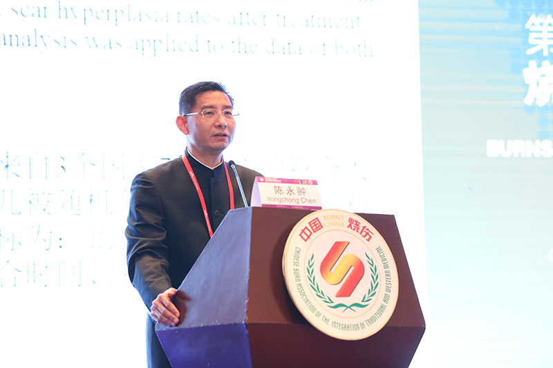 bevictor伟德官网-韦德官方网站