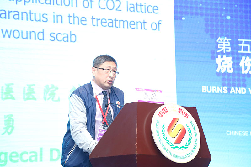 bevictor伟德官网-韦德官方网站