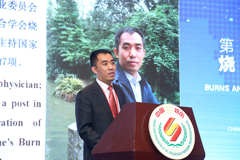 bevictor伟德官网-韦德官方网站