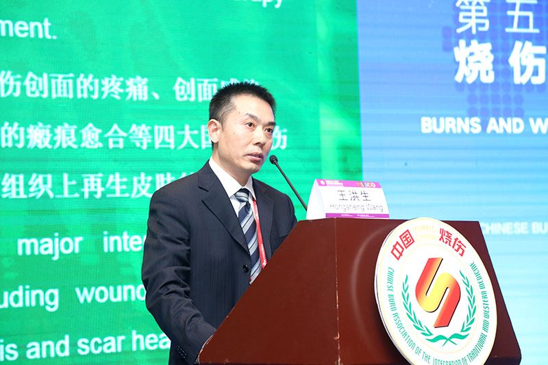 bevictor伟德官网-韦德官方网站