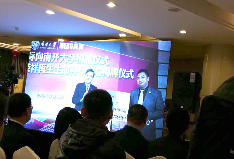 bevictor伟德官网-韦德官方网站