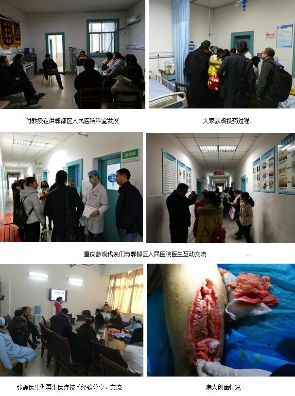 bevictor伟德官网-韦德官方网站