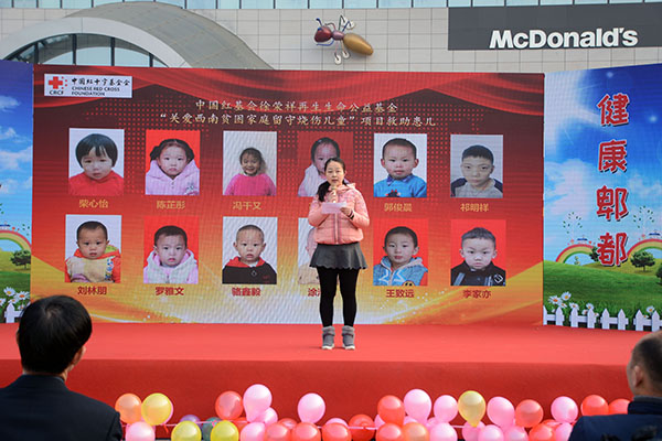 bevictor伟德官网-韦德官方网站