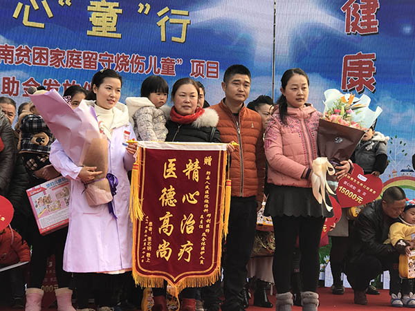 bevictor伟德官网-韦德官方网站