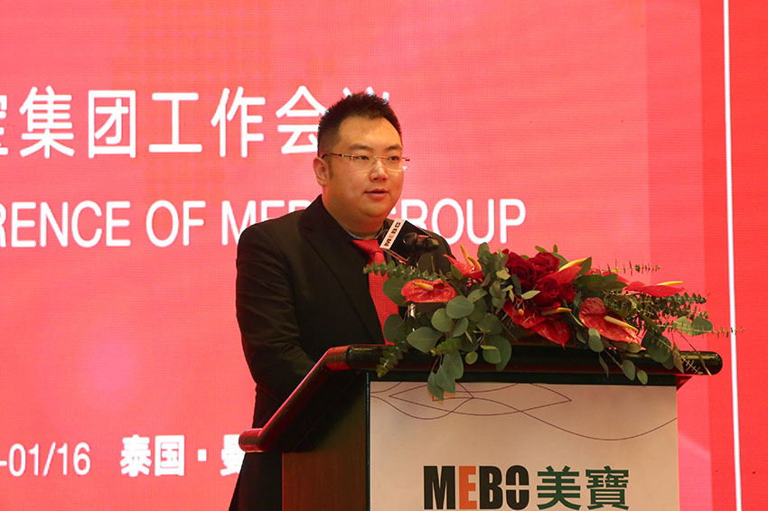 bevictor伟德官网-韦德官方网站