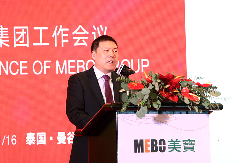 bevictor伟德官网-韦德官方网站