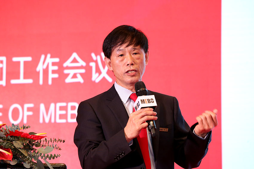 bevictor伟德官网-韦德官方网站