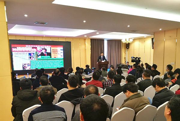 bevictor伟德官网-韦德官方网站