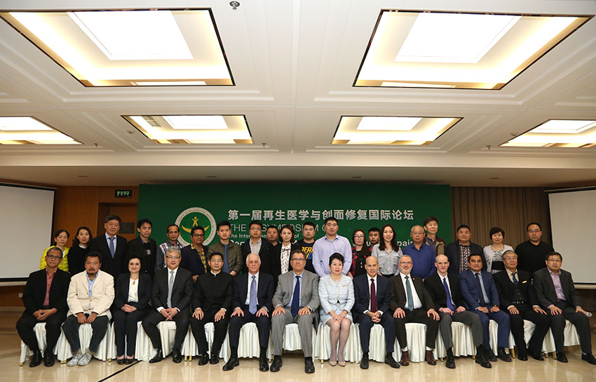 bevictor伟德官网-韦德官方网站