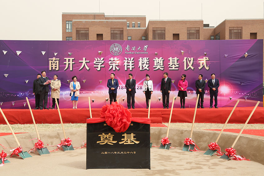 bevictor伟德官网-韦德官方网站