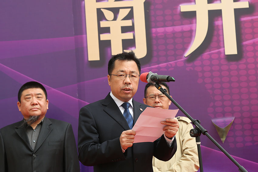 bevictor伟德官网-韦德官方网站