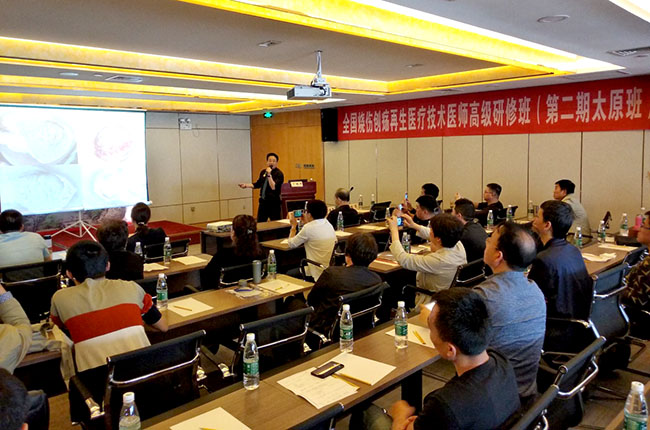 bevictor伟德官网-韦德官方网站