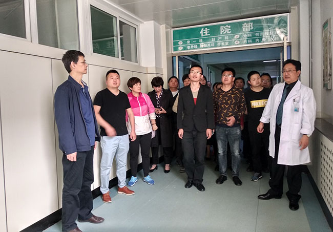 bevictor伟德官网-韦德官方网站