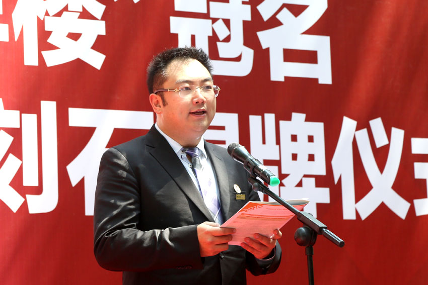 bevictor伟德官网-韦德官方网站