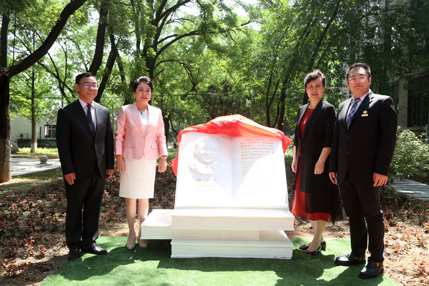 bevictor伟德官网-韦德官方网站