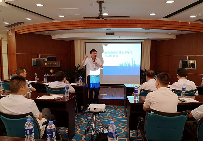 bevictor伟德官网-韦德官方网站