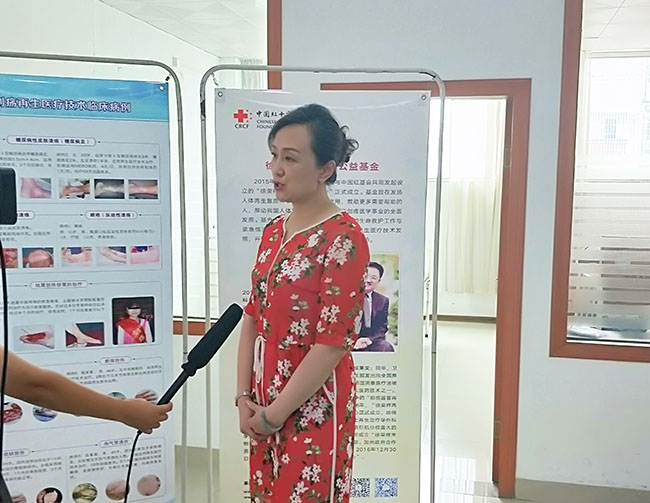 bevictor伟德官网-韦德官方网站