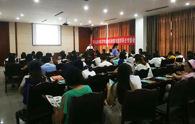 bevictor伟德官网-韦德官方网站