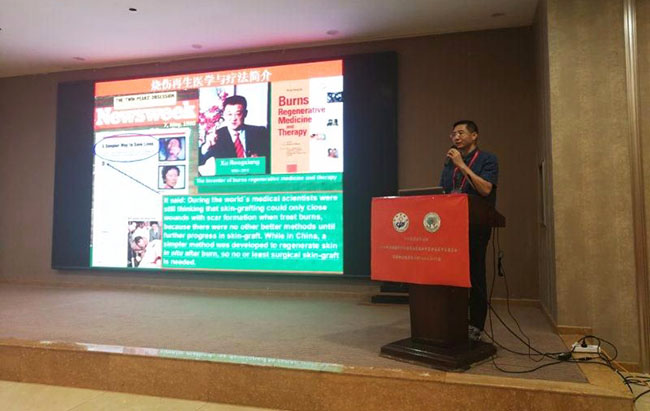 bevictor伟德官网-韦德官方网站