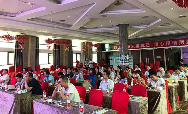 bevictor伟德官网-韦德官方网站