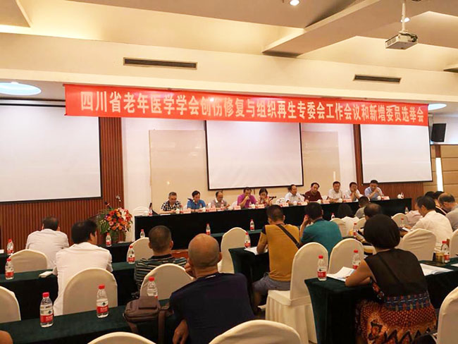 bevictor伟德官网-韦德官方网站