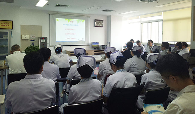 bevictor伟德官网-韦德官方网站