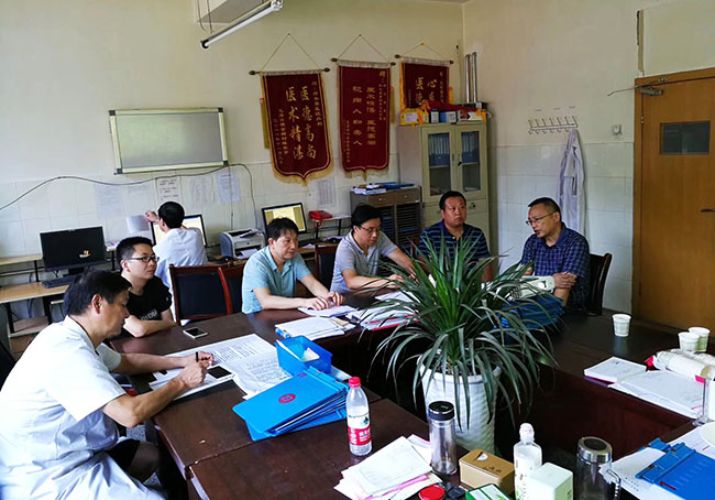 bevictor伟德官网-韦德官方网站