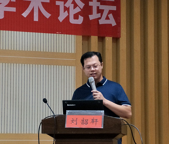 bevictor伟德官网-韦德官方网站