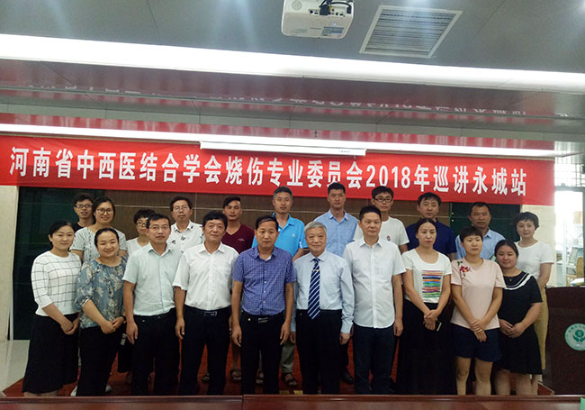 bevictor伟德官网-韦德官方网站